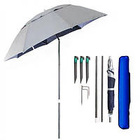 Зонтик рыболовный в чехле 2 метра