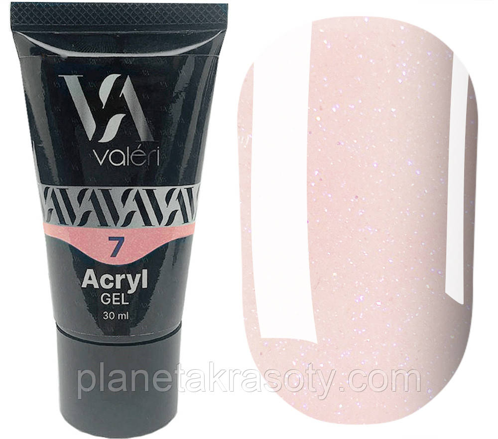 Полігель для нарощування Valeri Acryl Gel №07 (Shimmer pink), 30 мл