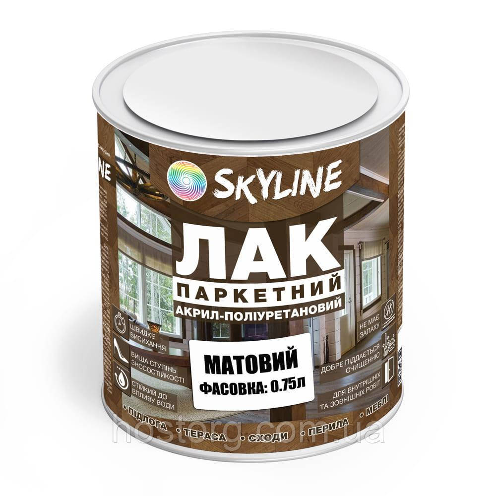 Лак для Підлоги Skyline Паркетний Акрил-поліуретановий Матовий 0.75 л