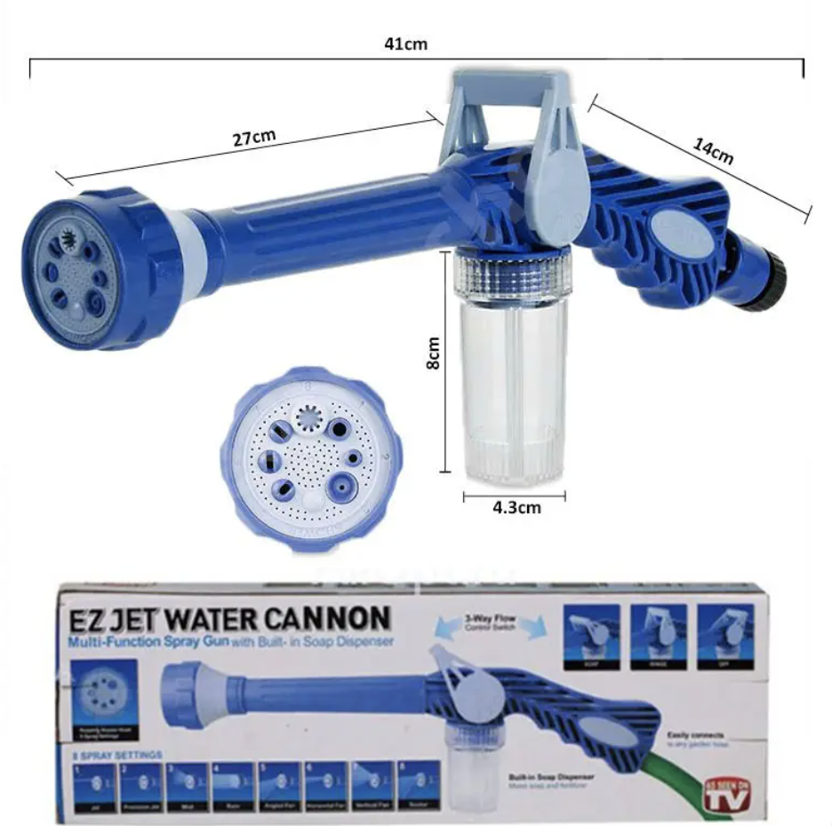 Насадка на шланг водомет Ez Jet Water Cannon