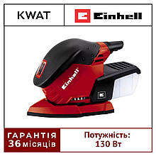 Шліфмашина дельтовидна вібраційна Einhell TE-OS 1320 для дерева, металу