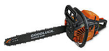 ПИЛА ЛАНЦЮГОВА БЕНЗИНОВА SUPER GOOD LUCK GCS 52-3.7, фото 3