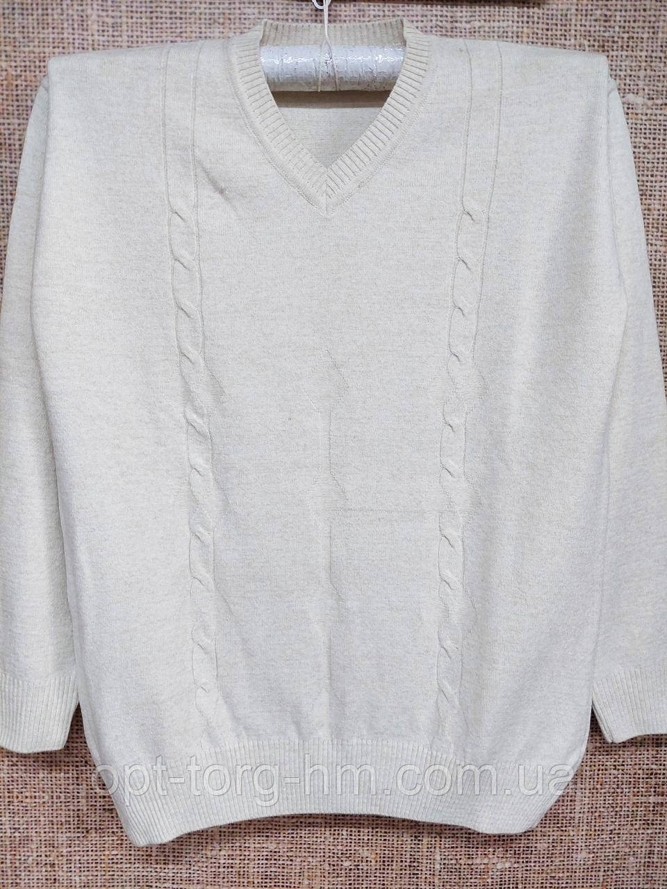 Світер чоловічий 5XL збільшений, фото 1