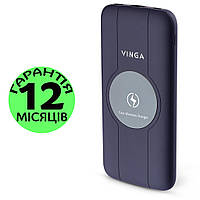 Повербанк з бездротовою зарядкою 10000 mAh Vinga QC 3.0, павербанк для телефону/айфону, пауер/повер/павер банк