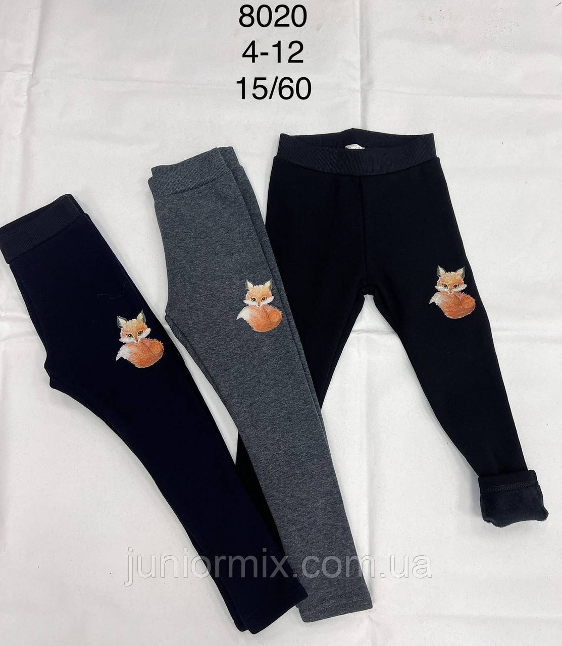 Теплі дитячі лосини для дівчаток на травці гуртом