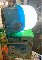 Фонарь лампа аккумуляторная LED с юсб и солнечной панелью GD 071