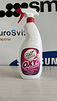 Спрей від плям Well done OXY POWER 750мл. E16