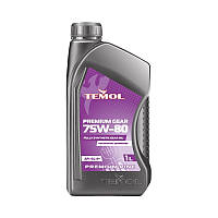 Temol Premium Gear 75W-80 1л Синтетична трансмісійна олива API GL-4+