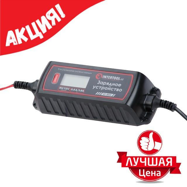 Зарядний пристрій 6/12 В, 0.8/3.8 А, 230 В, ІНТЕРТУЛ AT-3023 з LCD-дисплеєм (з захистом від КЗ)
