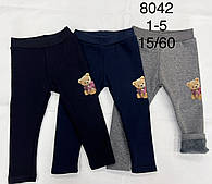 Дитячі теплі лосини на травці для дівчаток оптом 1-5 років