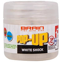 Бойл Brain fishing Pop-Up F1 White Shock (білий шоколад) 10mm 20g (200.58.54)