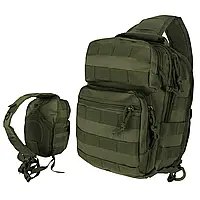 Рюкзак тактический 7л однолямковый MFH Shoulder Bag Олива хаки,военный штурмовой армейский рюкзаки для военных