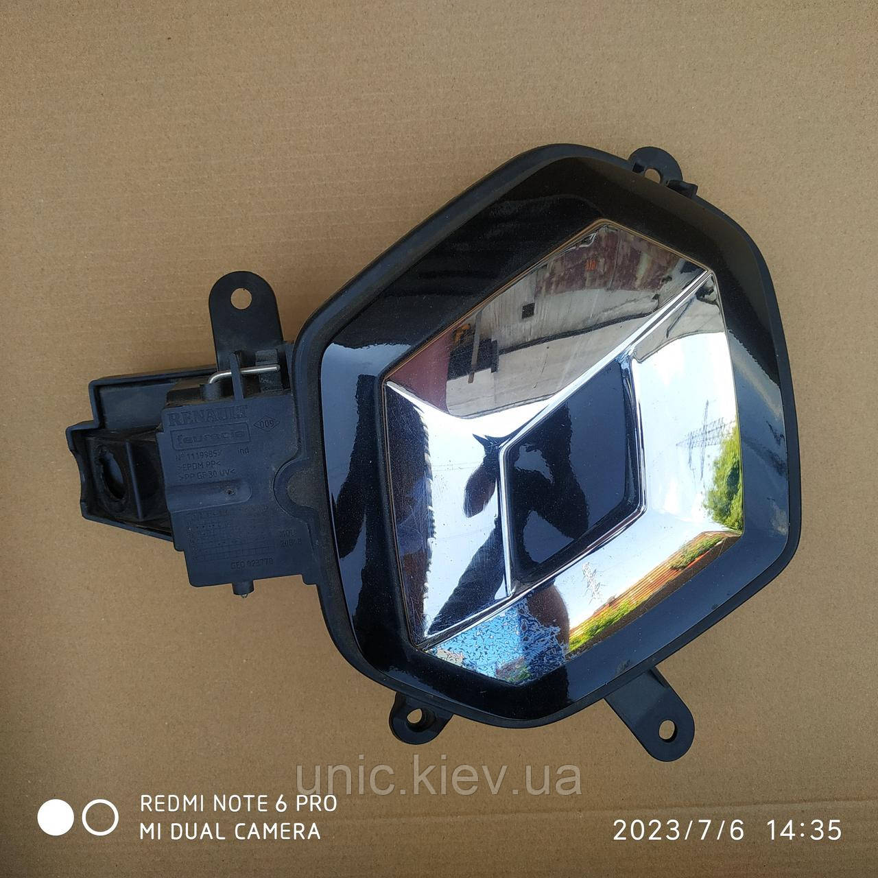 Лючок зарядки Рено Зоє б/в