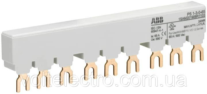 Шина з'єднувальна PS1-3-0-65, фото 1