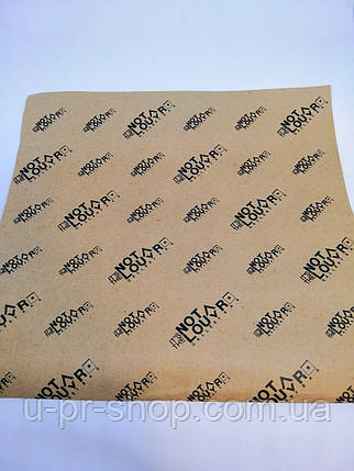 Жиростійкий крафт папір 30х30см з логотипом, фото 2