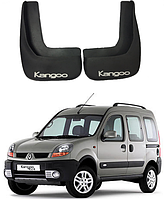 Брызговики для авто комплект 2 шт Renault Kangoo 1997-2008 ( задние )