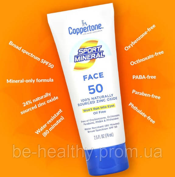 Солнцезащитный водостойкий лосьон для лица Sport Mineral, SPF 50, нежирный, Coppertone, 74 мл - фото 8 - id-p1974794005