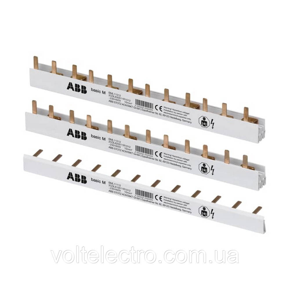 Шина з'єднувальна BML11312 3P (57 модулів) ABB, фото 1