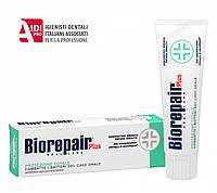 Зубна паста Biorepair Plus Total Protection Професійний захист та відновлення, 75 мл (Без Фтору)