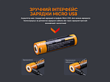 Акумулятор 18650 Fenix (3400 mAh) micro usb заряджання, фото 5