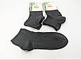 Жіночі короткі шкарпетки Byt club  бамбук, 36-40 12 пар/уп чорні, фото 2