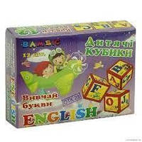 Кубики English 315, пластм., 12 шт.