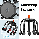 Масажер для голови у формі восьминога Head Massager KK-001