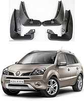 Брызговики для авто комплект 4 шт Renault Koleos 2008-2013 ( Передние и задние )