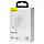 Мережевий зарядний пристрій Baseus Speed Mini Quick Charger Type-C 1C 20W EU, White (CCFS-SN02), фото 9