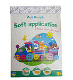 М’яка аплікація “Котики”, фото 2