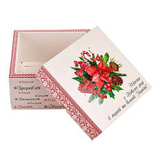 Солодкий новорічний подарунок VIP №65, 1000 г. замовлення від 7 шт., фото 3