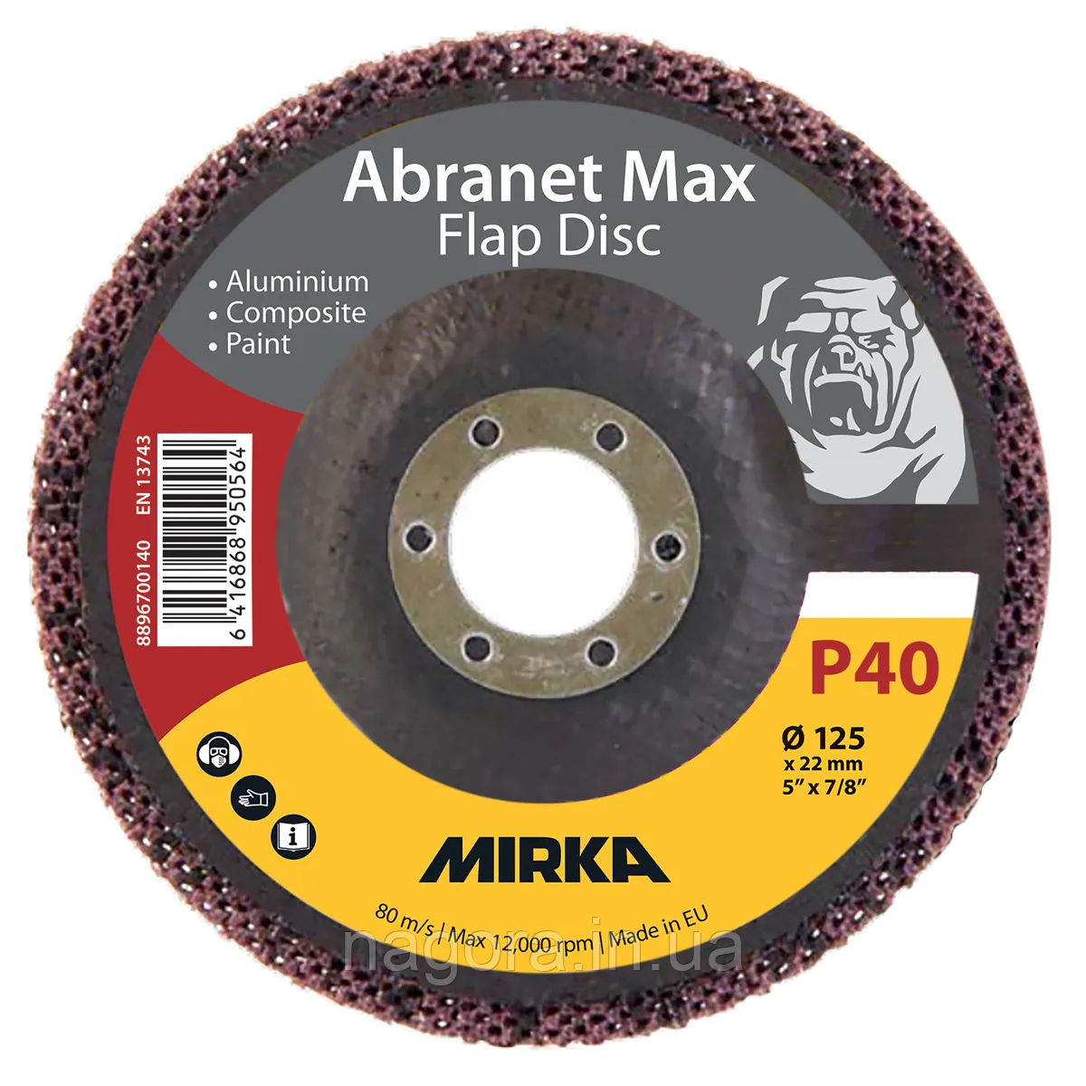 Пелюстковий шліфувальний круг Abranet® Max Ø 125 мм T29 ALOX, 40+ конічний, фото 1