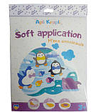 М’яка аплікація “Пінгвіни”, фото 2