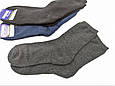 Чоловічі махрові шкарпетки Житомир Luxe махра, однотонні зимові бавовна. 12 пар/пач. асорті 39-42, фото 3