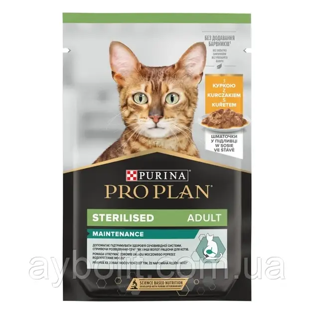 Вологий корм Purina Pro Plan Sterilised Nutrisavour для кастрованих котів, Курка 85 г (7613036092852)