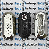 Чехол для выкидного ключа Peugeot (Пежо), Jumper, Relay, Nemo, 3 кнопки, полиуретановый, серебряный