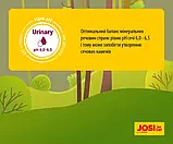 Сухий корм для дорослих стерилізованих кішок JosiCat Sterilised Classic 10 кг (4032254753421), фото 4