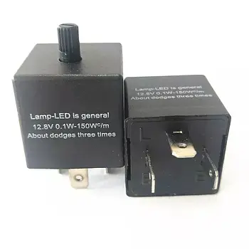Реле Регульоване для LED-ламп CF13KT (АЗІЯ)