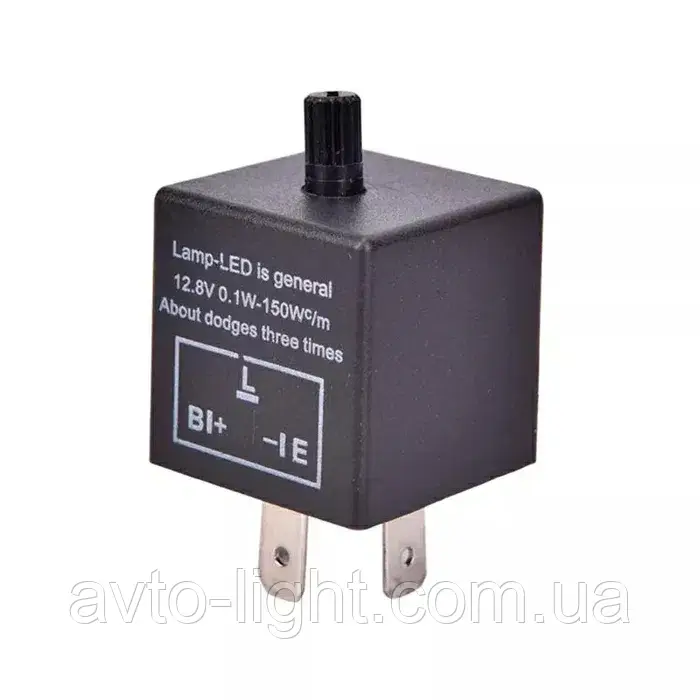 Реле Регульоване для LED-ламп CF14KT (ЄВРО)