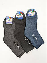 Чоловічі зимові шкарпетки вовняні якісні Termo Socks розмір 41-46, 12 пар\уп. асорті