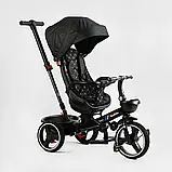 Триколісний велосипед коляска BestTrike Oscar 6390 — 65-701 з поворотним сидінням, прогумованими PU колесами, фото 8