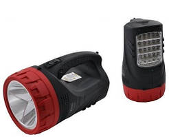 Ліхтар Світильник Лампа переносна