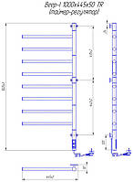 Полотенцесушитель электричейский нержавейка Mario Веєр I 1000х445/55 с терморегулятором чорный матовийовый