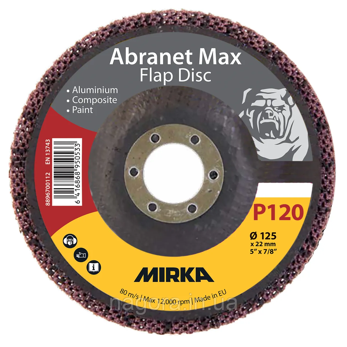 Пелюстковий шліфувальний круг Abranet® Max Ø 125 мм T29 ALOX, 120+ конічний