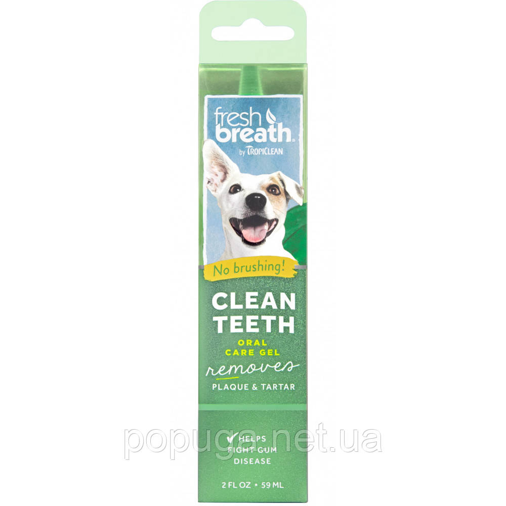 TropiClean Fresh Breath Гель "Свіжий подих" для догляду за ротовою порожниною собак, 59мл