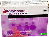 Антибактеріальний ветеринарний препарат KRKA Марфлоксин Ціна за 1 таблетку. по 80 мг (3838989646172)