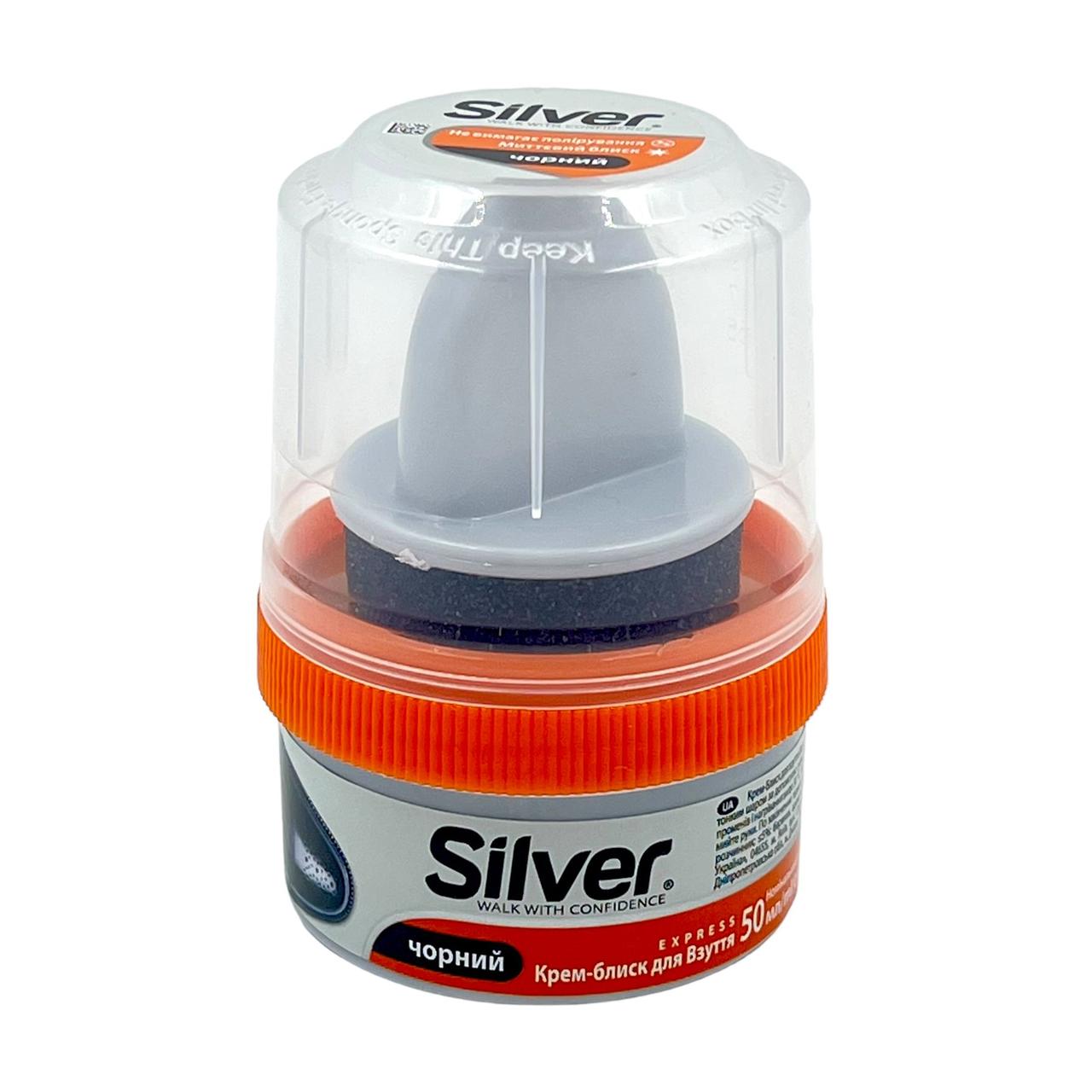 Крем-блиск для взуття SILVER із губкою для гладкої шкіри, чорний 50мл