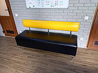 Диван ожидания в офис Clio износостойкий кожзам офисные диваны для кафе Клио черный с желтой спинкой