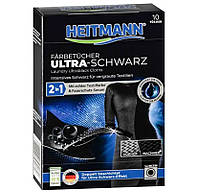 Салфетки для стирки черного белья Heitmann Ultra Schwarz 2in1