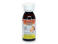 Лекарственный препарат Professional Коллоид Серебра, 110 ml, на 1650 л. Препарат против бактерий и грибков.